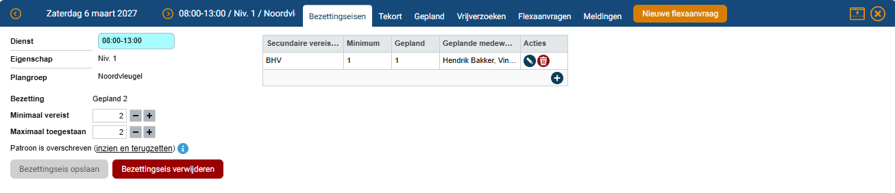 sec-eis-nl.png