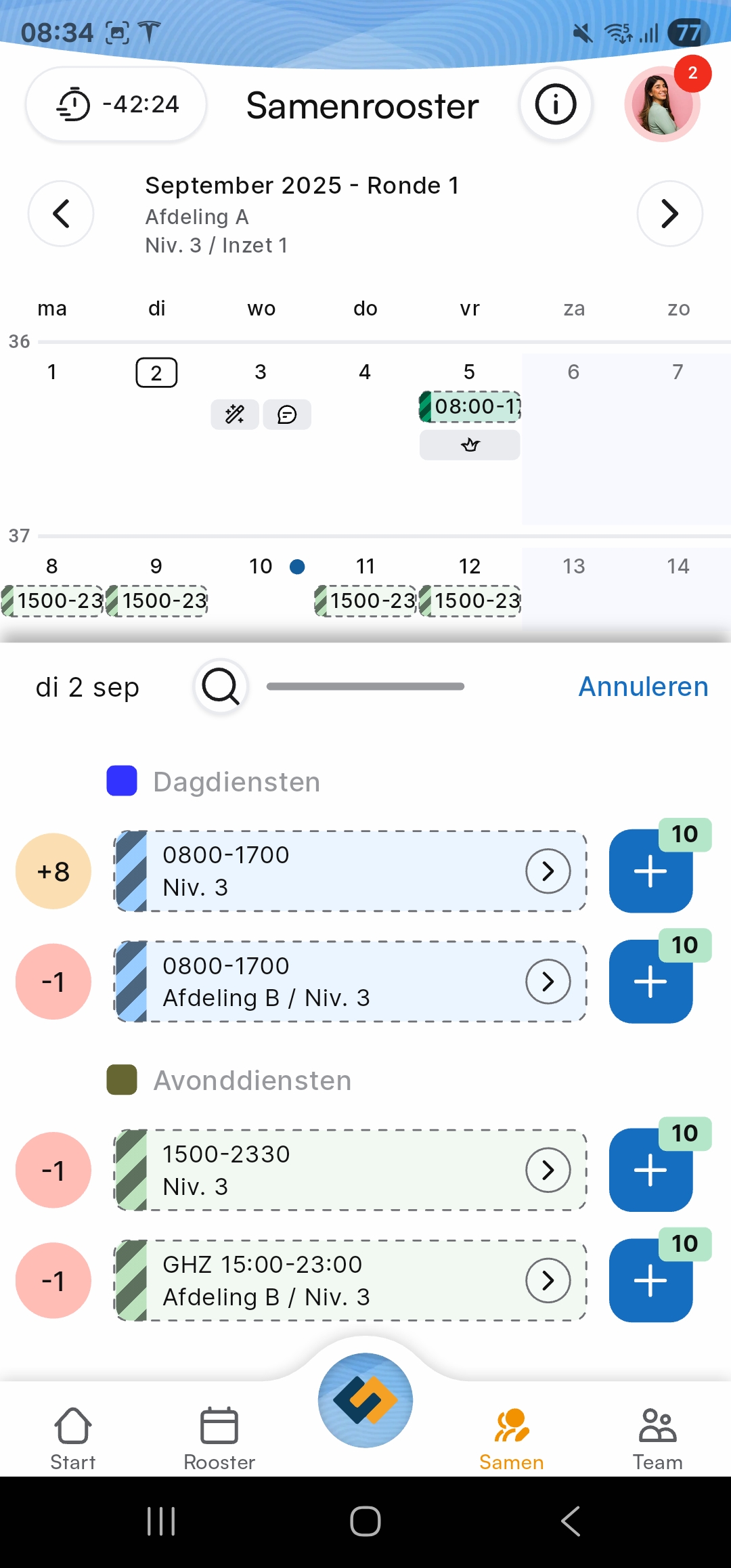 Ronde_1_-_Dienst_kiezen.jpg