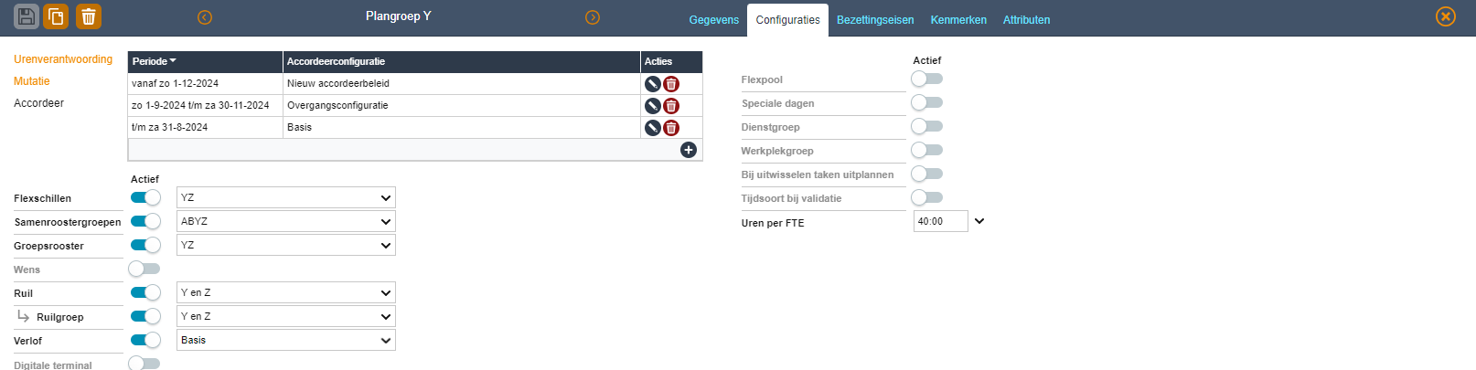 INP23_v1.png